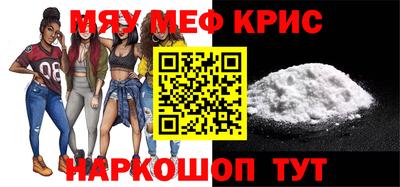 СК Бугуруслан