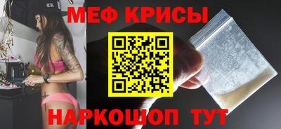 бутик Будённовск