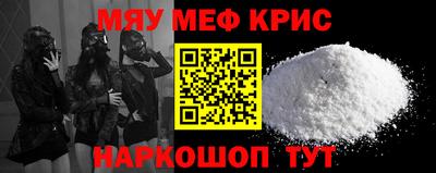 СК Бугуруслан