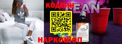 СК Бугуруслан