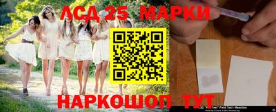 СК Бугуруслан