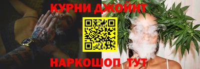 гидропоника Ефремов