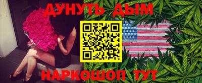 бутик Будённовск