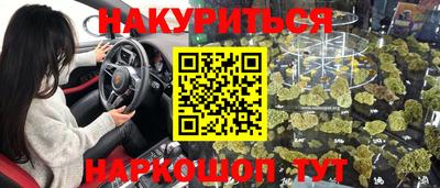 СК Бугуруслан