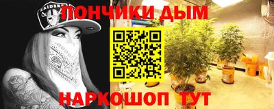 СК Бугуруслан