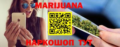 СК Бугуруслан