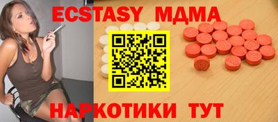 СК Бугуруслан