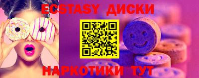 бутик Будённовск