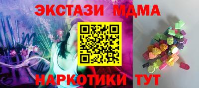 бутик Будённовск