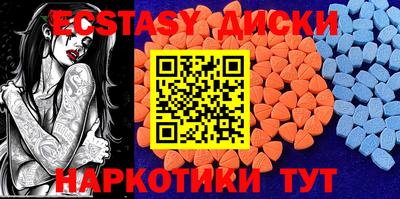бутик Будённовск