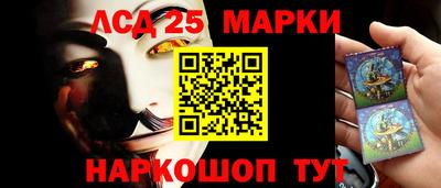 СК Бугуруслан