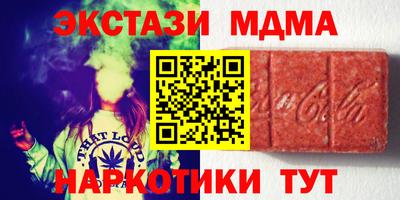 СК Бугуруслан