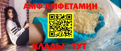 бутик Будённовск
