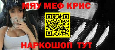 бутик Будённовск
