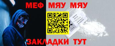 СК Бугуруслан