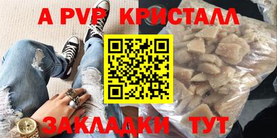 СК Бугуруслан