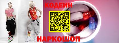гидропоника Ефремов